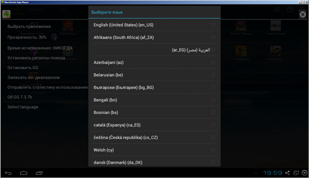 scr_1444582787.thumb.png.8337bf1f3127437