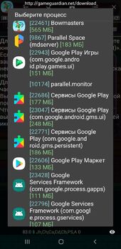 Screenshot_20190629-101022_Parallel Space.jpg