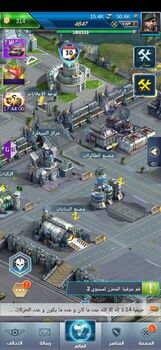 Screenshot_٢٠٢١٠٨١٤-١٤١٦١٣_ .jpg