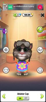 Screenshot_2023-02-12-23-31-31-882_com.outfit7.mytalkingtomfree.jpg