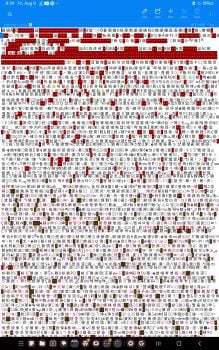 Screenshot_20240809_212423_RS File Manager.jpg