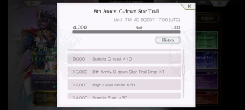 Screenshot_20250406_180200_ANOTHER EDEN.png