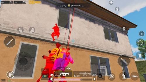 More information about "ULTIMATE PUBG HACK SCRIPT - GAMEMODDERZ99 🔥"